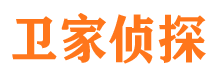 金乡寻人公司